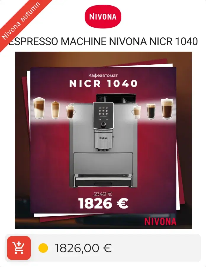 Veto coffee machine product card